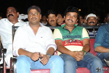 Kaai Raja Kaai Movie Audio Launch
